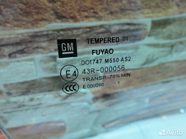 Стекло переднее правое Opel Insignia