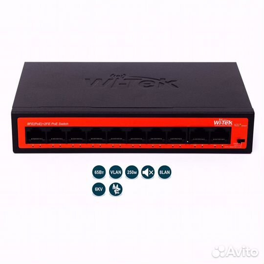 Коммутатор неуправляемый Wi-Tek WI-PS210H