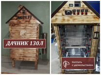 Шкаф из нержавейки для коптильни холодного копчения