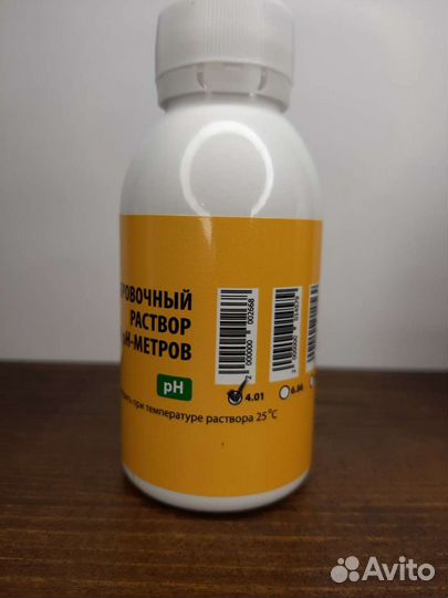 Калибровочный раствор pH метр, tds