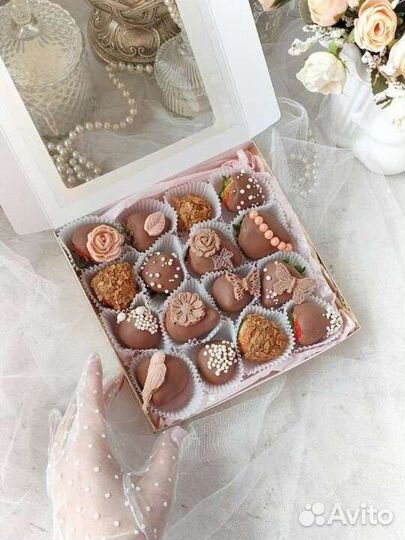 Клубника в шоколаде Домодедово. Клубничный букет