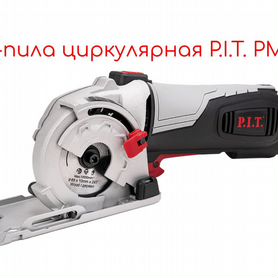 Мини-пила циркулярная P.I.T. PMS89-C