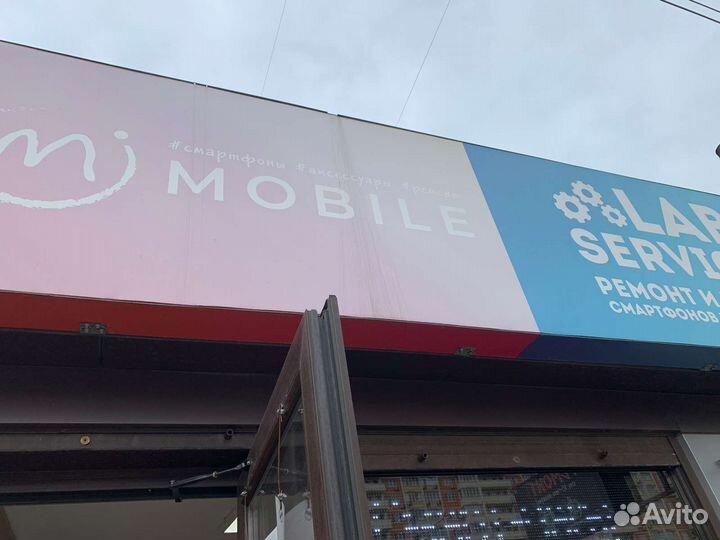 Ремонт смартфонов, планшетов, ноутбуков