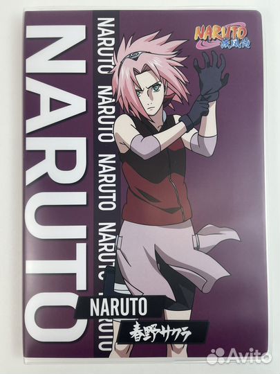 Блокнот аниме Наруто