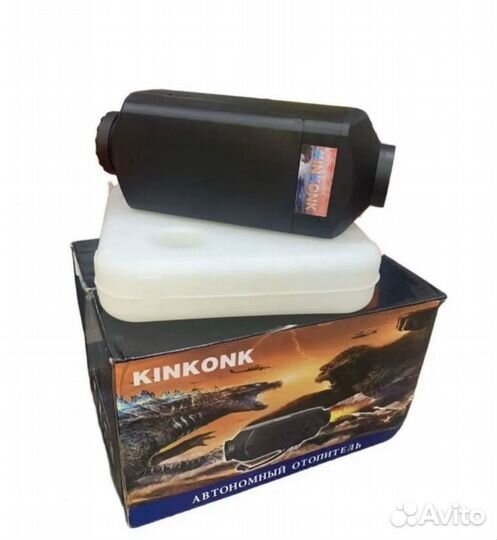 Автономный отопитель (KinKonk) - 5кВт Универсальны