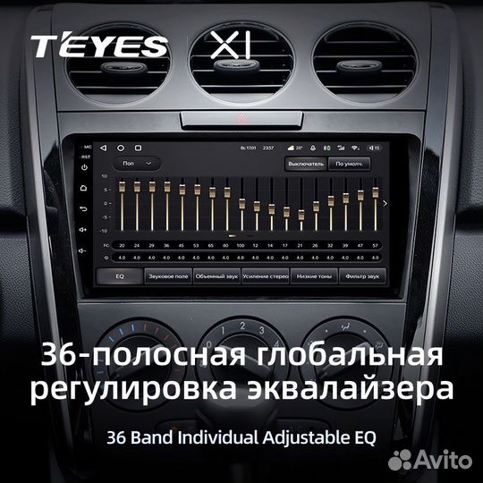 Магнитола на Mazda CX-7 Teyes X1 4G 2/32