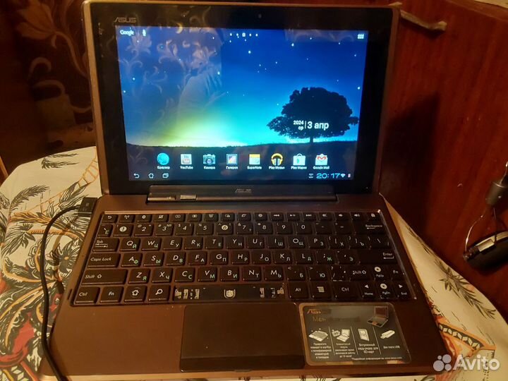 Asus tf101 g transformed