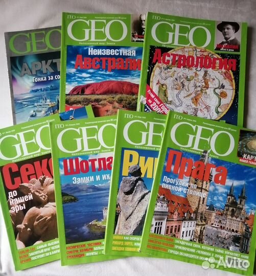 Гео, Фокус GEO, Focus, Журналы