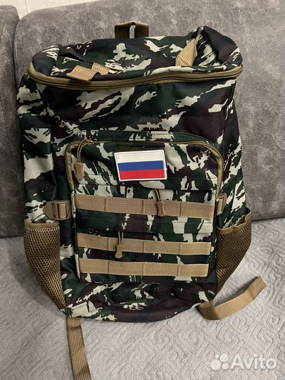 Рюкзак военный тактический 40л