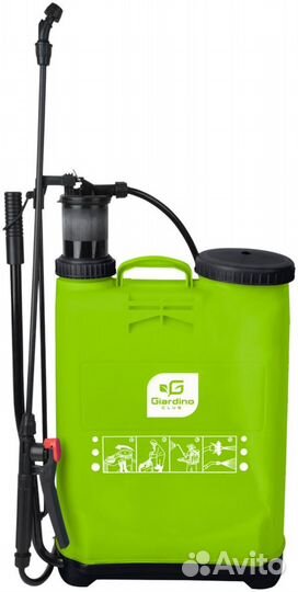 Опрыскиватель ранцевый Giardino 16 литров