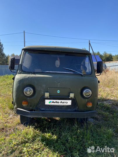 УАЗ 3303 бортовой, 1993