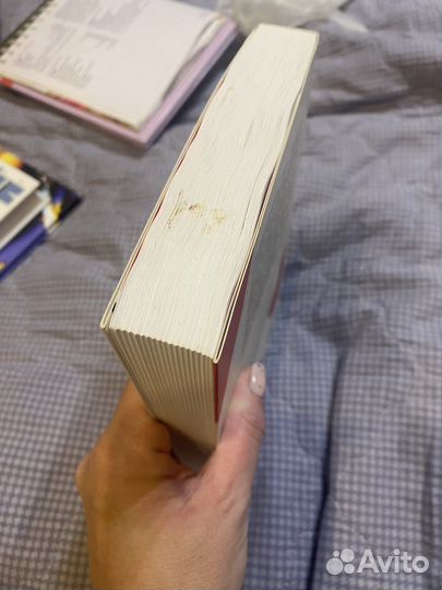 Книга для подростков «Песни для Паулы»