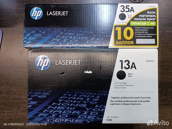 Картриджи лазерные новые Samsung/HP/Canon/Brother