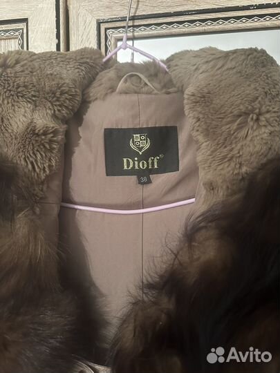 Парка зимняя Женская