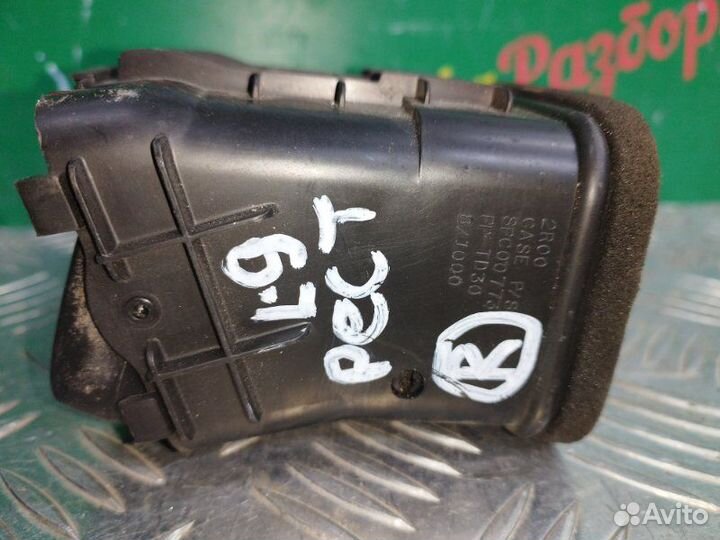 Дефлектор воздуховода правый Mitsubishi Lancer 9