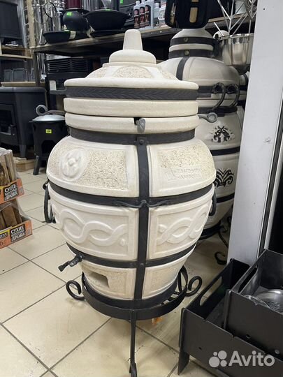 Тандыр Есаул