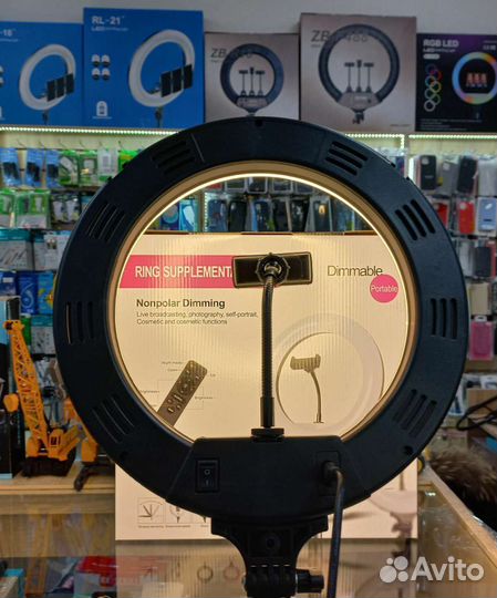 Кольцевая лампа 32 см профессиональная