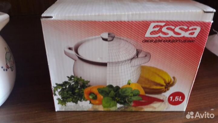 Супница 1.5л