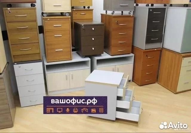 Офисная мебель бу