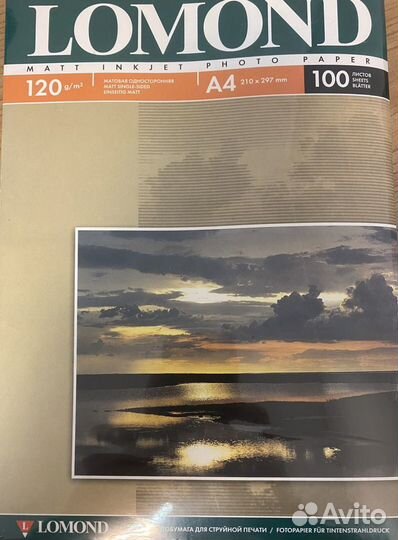 Фотобумага Lomond 0102003 А4