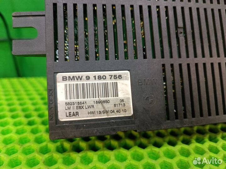 Блок управления светом Bmw 5 E60 2005