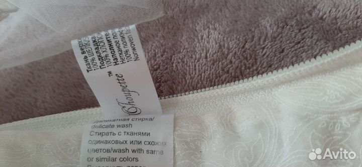 Конверт на выписку choupette