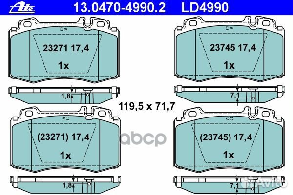 Колодки тормозные MB C(W203) /E(W211) /E(W212) /S