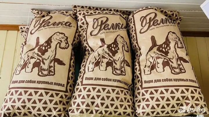Сухой корм для собак релка, чаппи, дружок, вожак