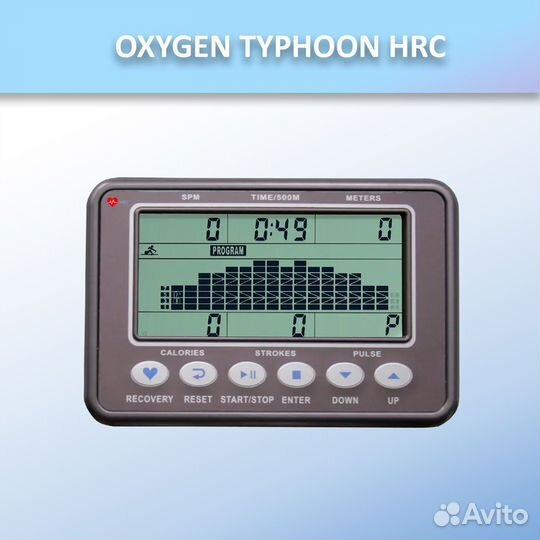Гребной тренажер oxygen typhoon HRC арт.778