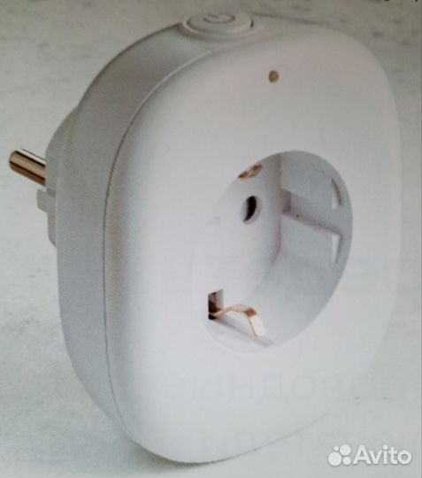 Установка умного дома