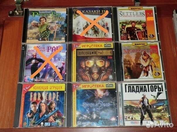 Компьютерные игры диски для пк