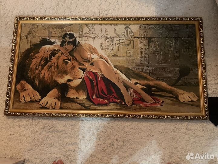 Картина клеопатра и лев