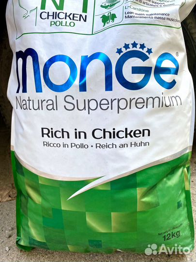Корм monge для собак 7,5 кг и 12 кг