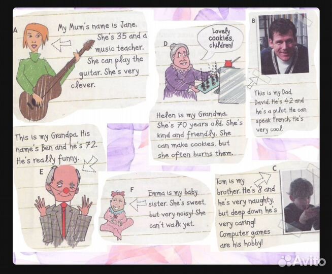 Репетитор по английскому языку онлайн