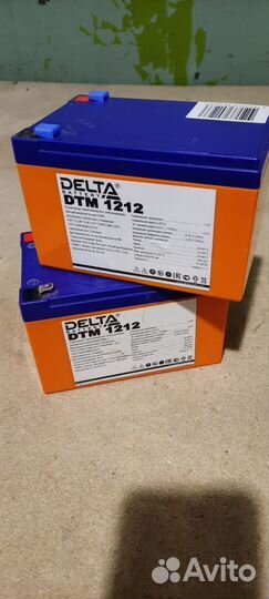 Аккумуляторная батарея