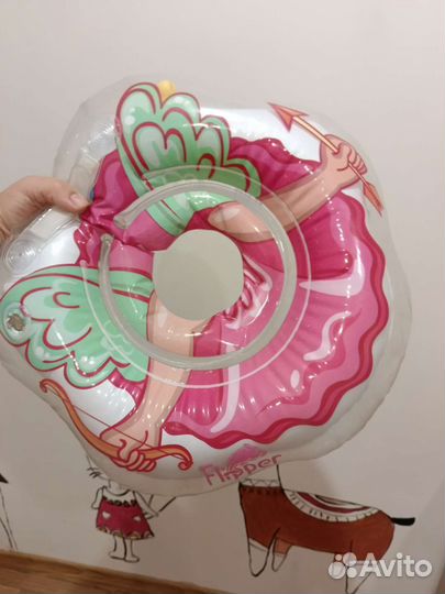 Круг для купания малышей и сиденье для купания