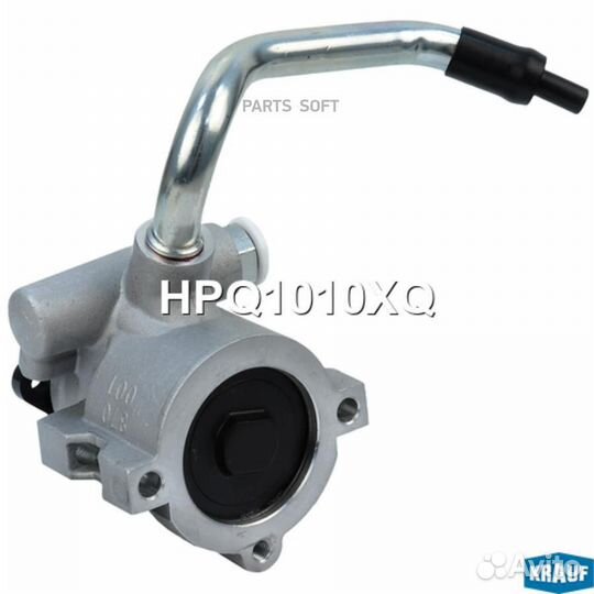 Krauf HPQ1010XQ Насос гидроусилителя руля