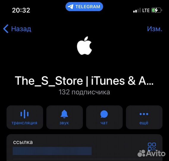 Airpods 2 оригинал, с дефектом