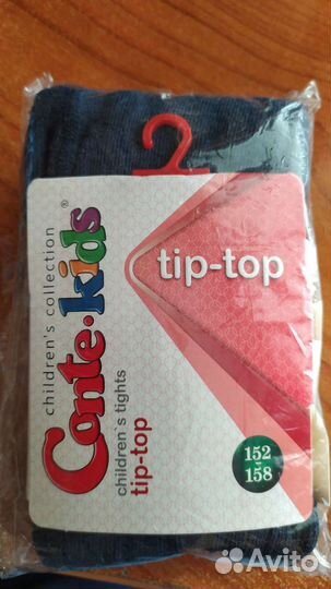 Колготки для девочки Conte 152-158, 158-164 синие