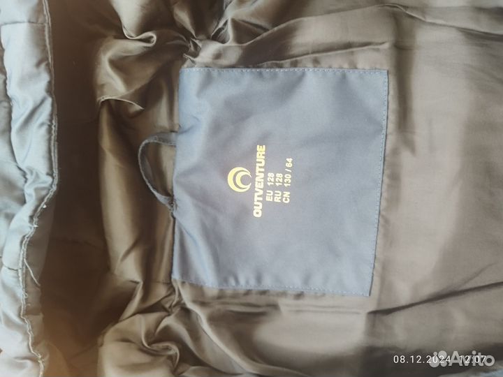 Пуховик зимний р128