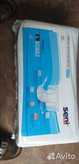 Памперсы для взрослых seni 3