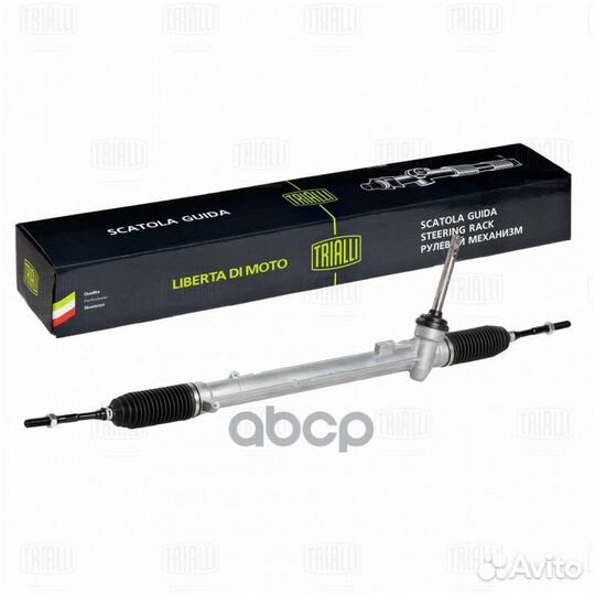 Рулевой механизм (рейка) механич. для а/м Nissa