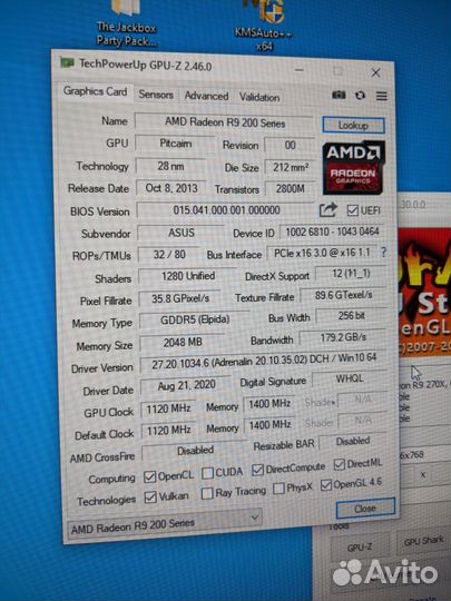 Видеокарта l asus R7 270x l 2Gb gddr5