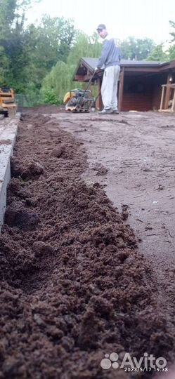 Доставка чернозем плодородный грунт земля