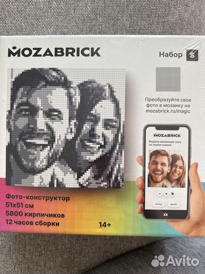 Фото-конструктор Mozabrick S