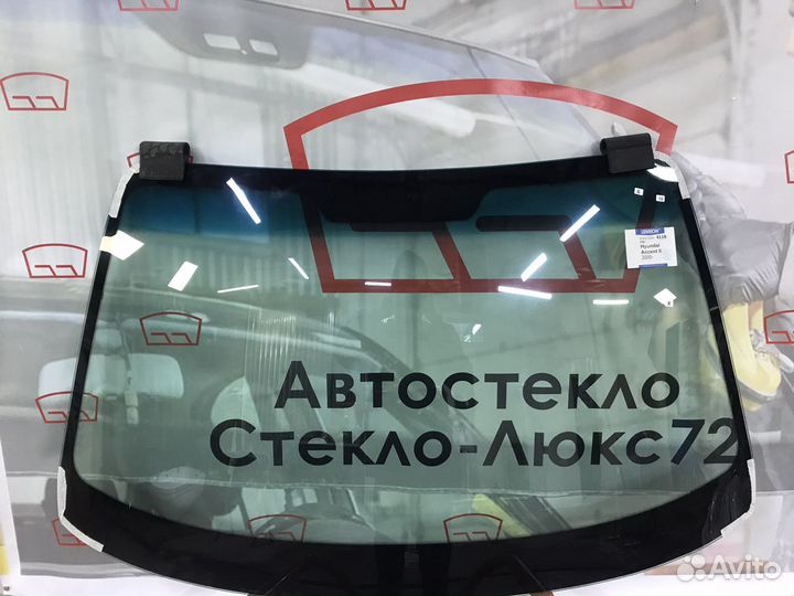 Лобовое стекло Hyundai Accent
