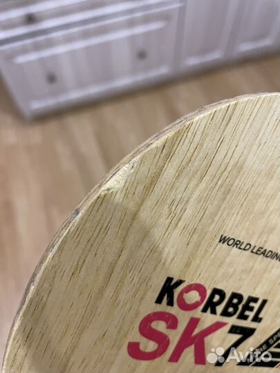 Butterfly Petr Korbel SK7 (FL)