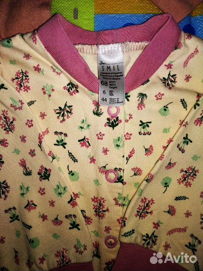 Комбинезоны