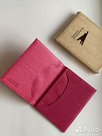 Обложка для паспорта новая