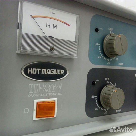 Грелка тепло вибро магнит